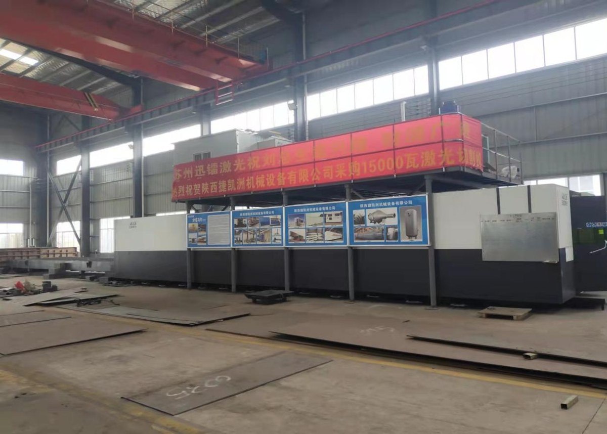CNC Flame Cutting Machine