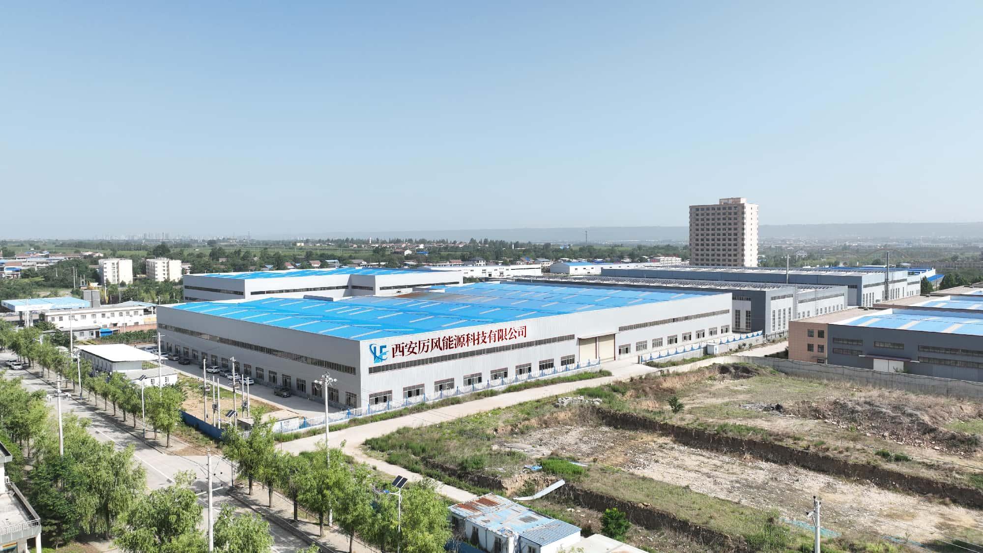 Lifeng Energy equipment manufacturing workshop