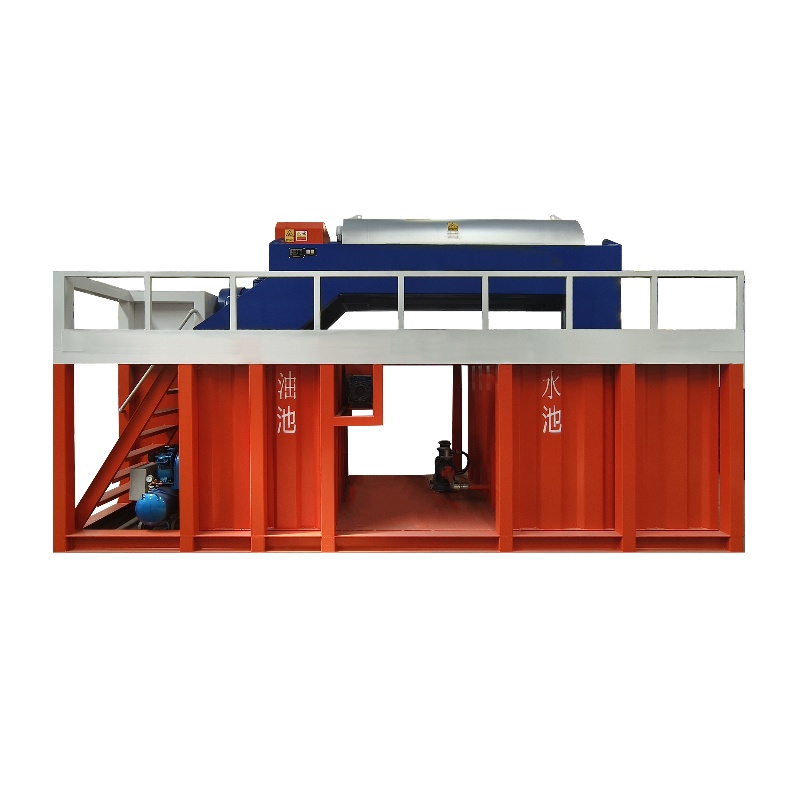 Horizontal Spiral Centrifuge